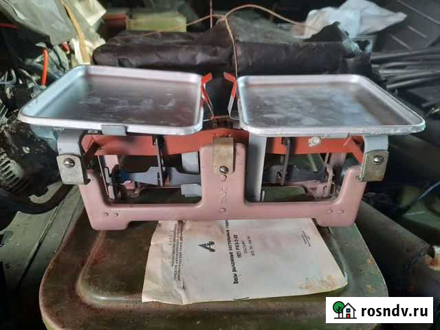 Весы напольные СССР Елизово - изображение 1