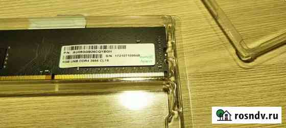 Оперативная память Apacer ddr4 8gb 2666 Великий Новгород