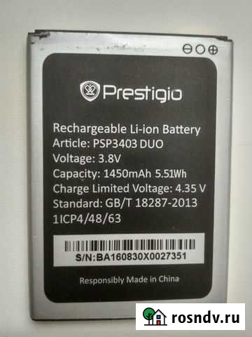 Оригинальная аккумуляторная батарея Prestigio Ростов-на-Дону - изображение 1