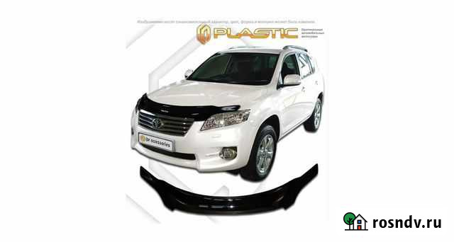 Дефлектор капоты для Тойоты RAV 4 Путевка - изображение 1
