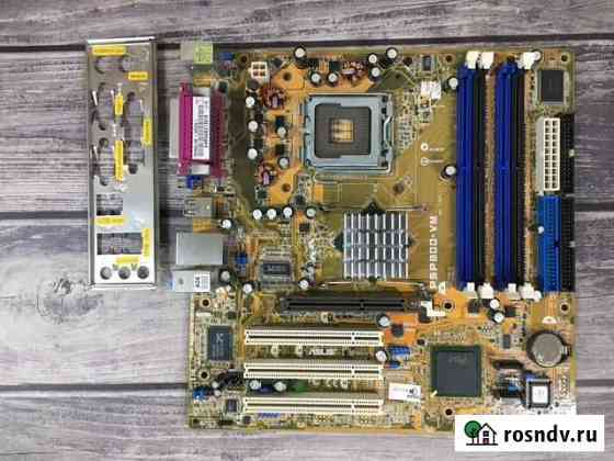Материнская плата Asus p5p800-vm Новосибирск