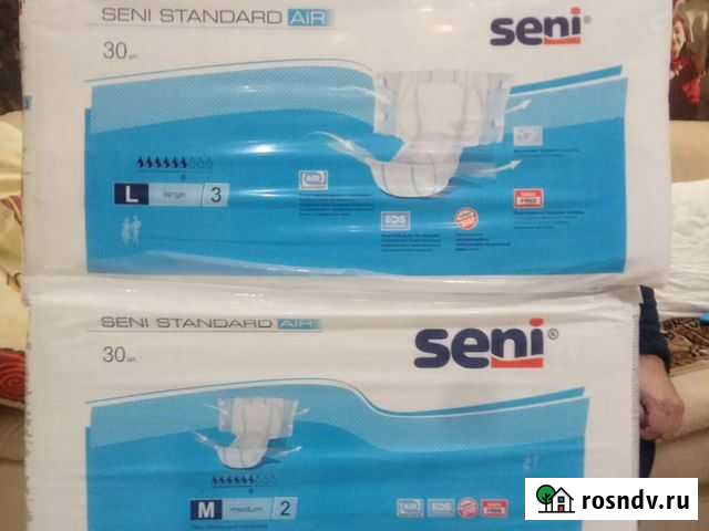 Памперсы для взрослых разм3421 Брянск - изображение 1