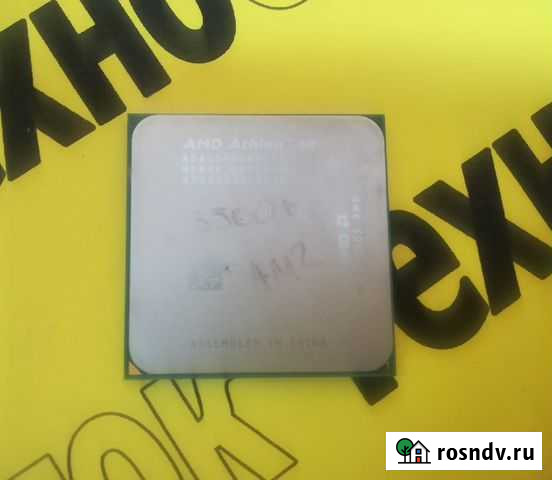 Процессор (Б/У) AMD Athlon 64 3500+ (2.0GHz) sAM2 Самара - изображение 1