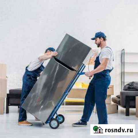 Выкуп и утилизация старой бытовой техники Липецк