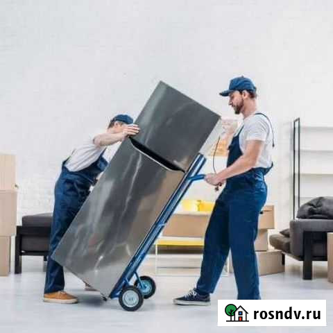 Выкуп и утилизация старой бытовой техники Липецк - изображение 1