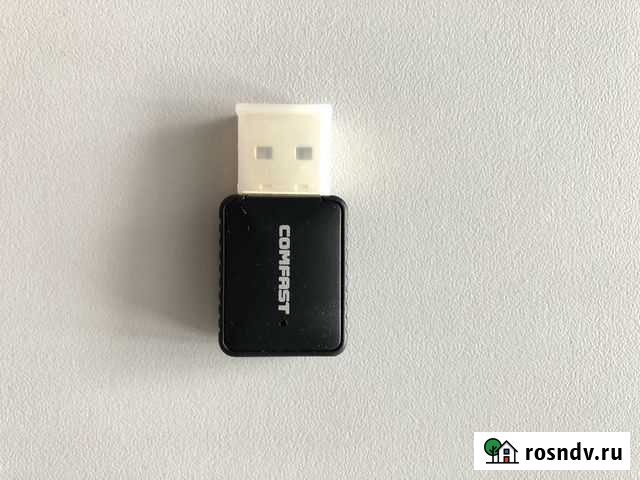 USB wi-fi адаптер 600 Mbps 2.4 g 5.8 g Саранск - изображение 1