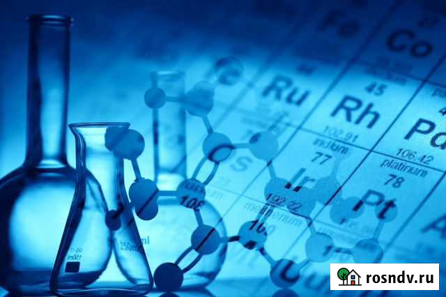 Репетитор по Химии, Физике и Русскому. Школа + вуз Омск - изображение 1