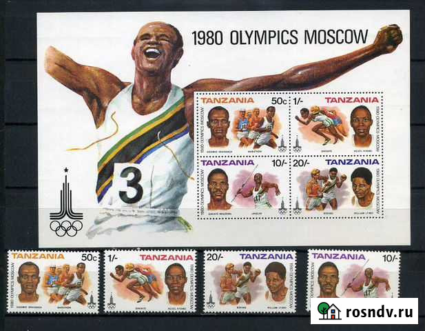 Олимпиада 80 Барнаул - изображение 1