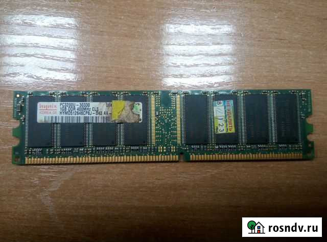 Оперативная память DDR 1024Мб / 1Гб 400MHz Горно-Алтайск - изображение 1
