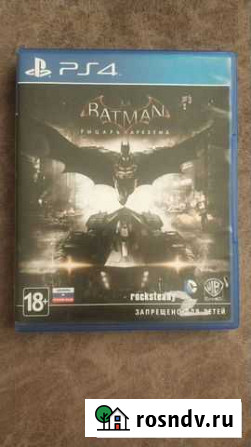 Игры для приставок ps4 Братск - изображение 1