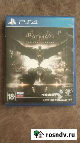 Игры для приставок ps4 Братск - изображение 1