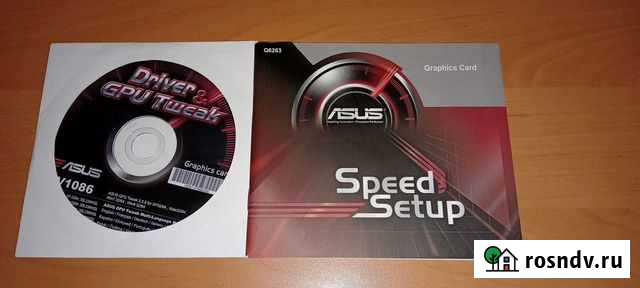 Видеокарта Бийск - изображение 1