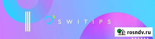 Продам 3 лицензии l185 Новосибирск - изображение 1