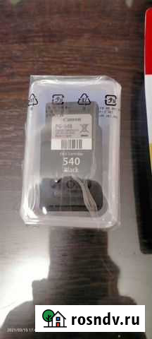 Картриджи Саратов - изображение 1