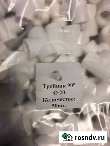 Тройник пп 90 градусов Ульяновск - изображение 1
