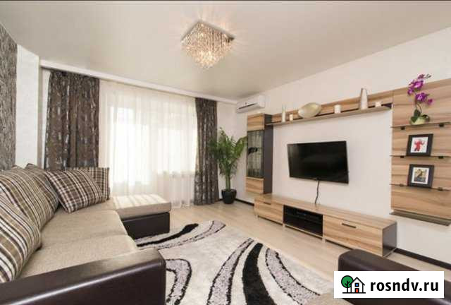 2-комнатная квартира, 53 м², 10/12 эт. на продажу в Ватутинках Ватутинки - изображение 1