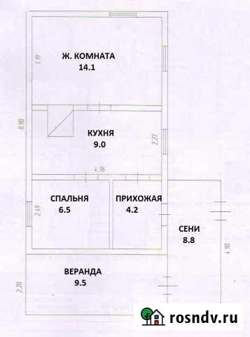 Дом 33.8 м² на участке 15 сот. на продажу в Темиртау Темиртау - изображение 1