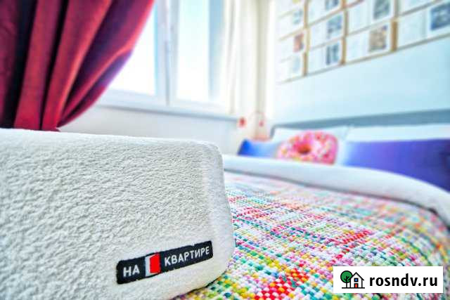 Квартира-студия, 20 м², 16/17 эт. в аренду посуточно в Москве Москва - изображение 1