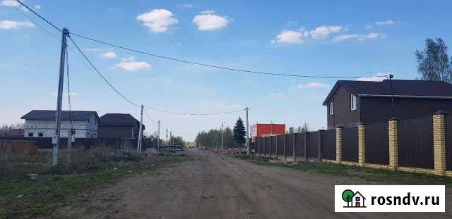 Участок ИЖС 10 сот. на продажу в Электрогорске Электрогорск - изображение 1