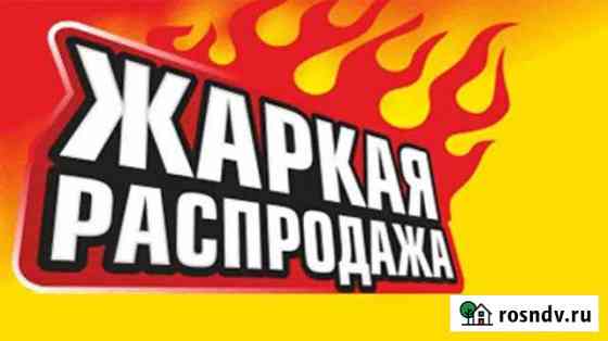Дача 20 м² на участке 6 сот. на продажу в Винзилях Винзили