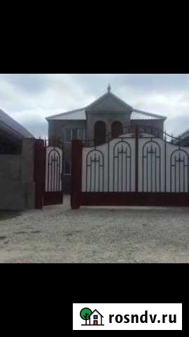 Дом 250 м² на участке 20 сот. на продажу в Аргудане Аргудан - изображение 1