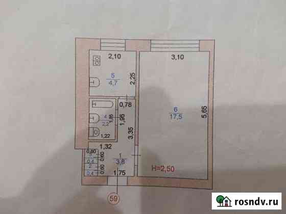1-комнатная квартира, 29 м², 1/5 эт. на продажу в Рузаевке Рузаевка