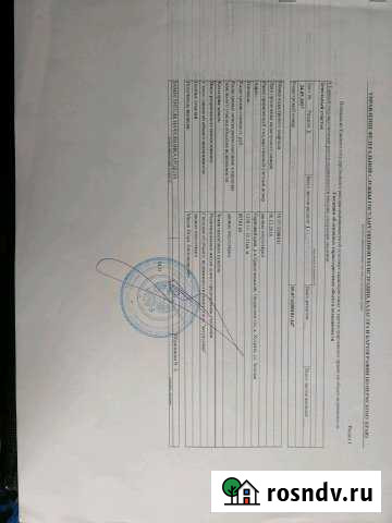 Участок ИЖС 13 сот. на продажу в Оверятах Оверята - изображение 1