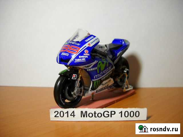 Модель мотоцикла мотоgp 2014г 1-18 Сосногорск - изображение 1