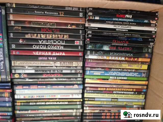 Диски DVD (мультфильмы и фильмы) Моздок - изображение 1