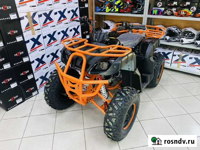 Avantis hunter 200 от офиц. дилера Абакан - изображение 1