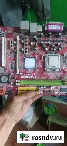 Материнская плата с процессором Балашов - изображение 1