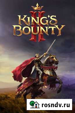 Kings Bounty II цифровая копия Иваново - изображение 1