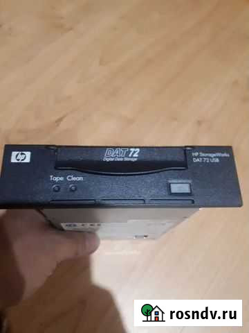 Ленточный накопитель внутренний (стример) HP DAT72 Курск - изображение 1