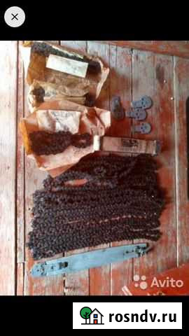 Цепи СССР Рудня - изображение 1