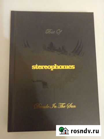 Stereophonics decade in the sun the best of подаро Котельники - изображение 1