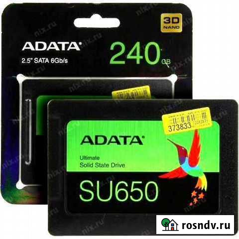 Ssd диски adata Ultimate SU650 240гб Липецк - изображение 1