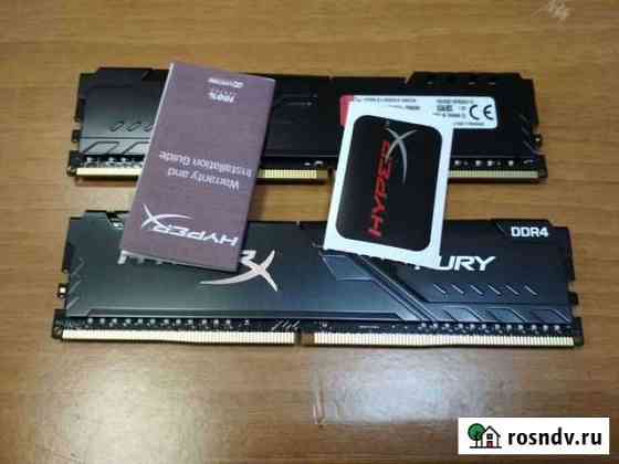 Оперативная память ddr4 8gb Оренбург