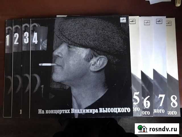 Виниловые пластинки СССР Петропавловск-Камчатский - изображение 1