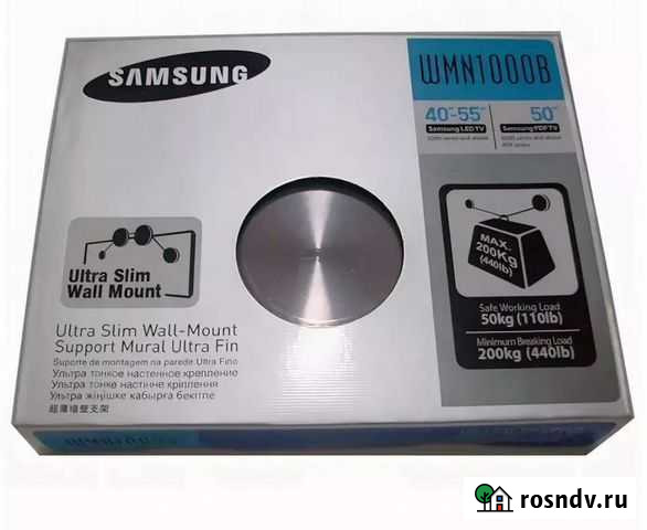 Кронштейн для телевизора 40-55 Березники - изображение 1