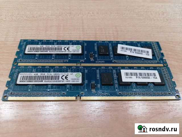 Ramaxel 8GB(2x4GB) DDR3 PC3L-12800 1600 MHz Красноярск - изображение 1