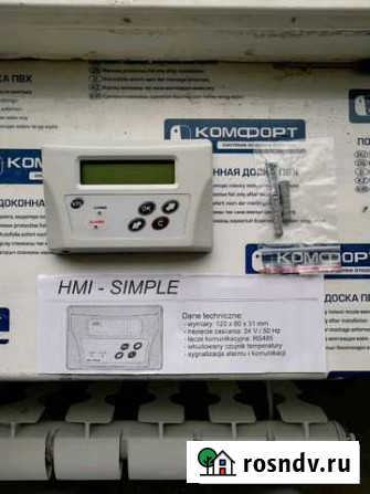Продам блок контроля и управления hmi simple 1-2-1 Сургут - изображение 1