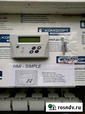 Продам блок контроля и управления hmi simple 1-2-1 Сургут - изображение 1