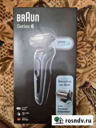 Бритва Braun Series 6 60-N1000s Брянск