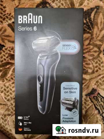 Бритва Braun Series 6 60-N1000s Брянск - изображение 1