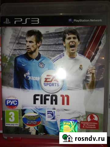 Игры для приставок ps3 Норильск - изображение 1