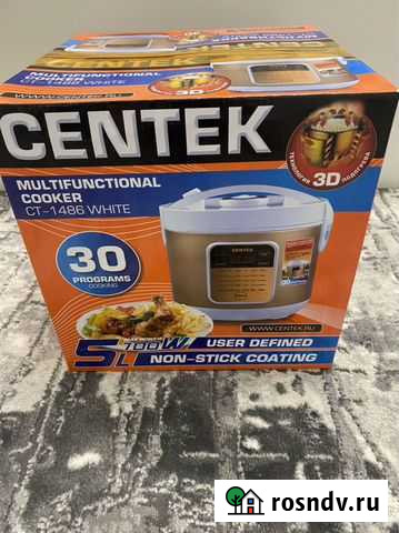 Мультиварка Белгород - изображение 1