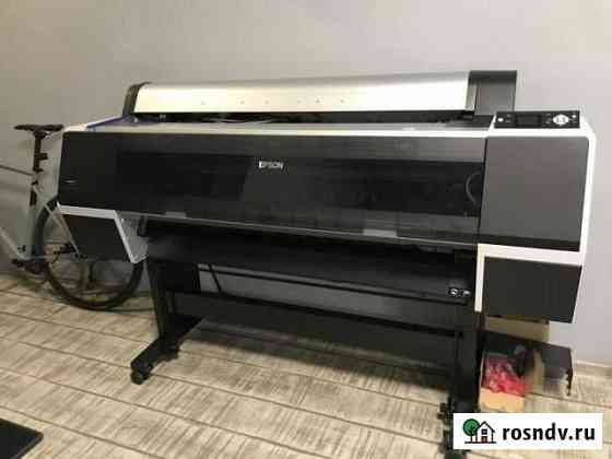 Плоттер Epson Stylus Pro 9700 Уфа