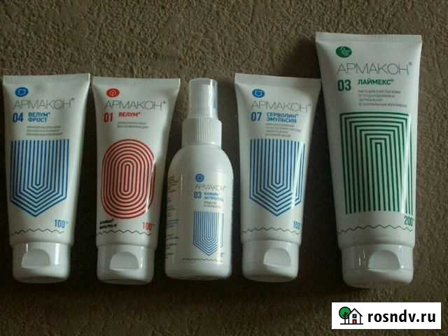 Крема защитные Иркутск - изображение 1