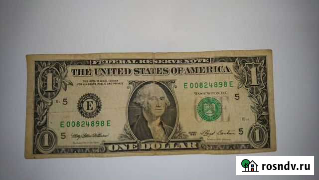 1 доллар 1993 года Краснодар - изображение 1