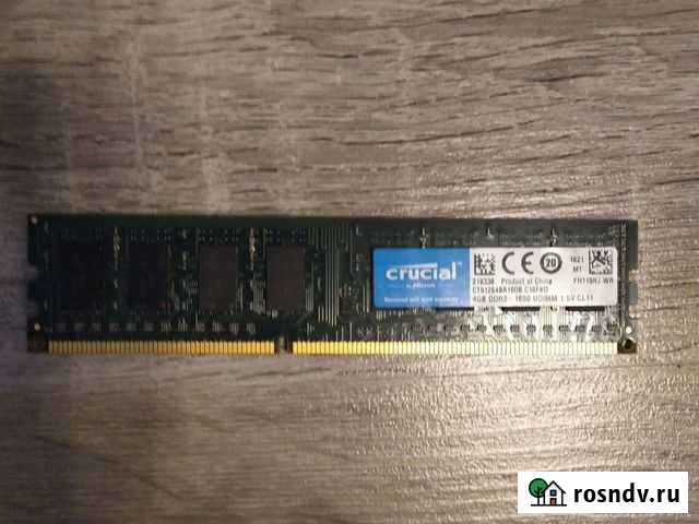 Оперативная память DDR3 4 gb Домодедово - изображение 1